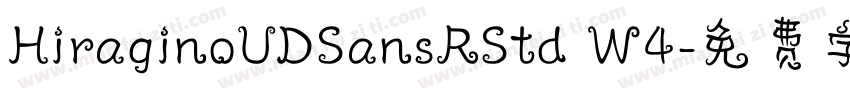 HiraginoUDSansRStd W4字体转换